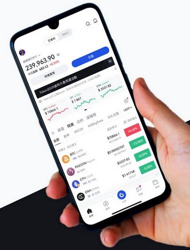 Vexerion Bot - Como o aplicativo Vexerion Bot aprimora sua negociação?